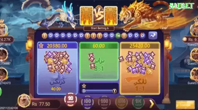 001game Slot Machine Max Captura de Tela 3 - app